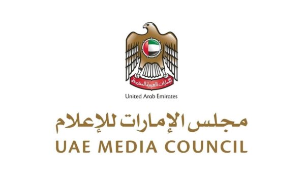 الإمارات تمدد فترة تسجيل تصاريح المعلنين حتى يناير 2026