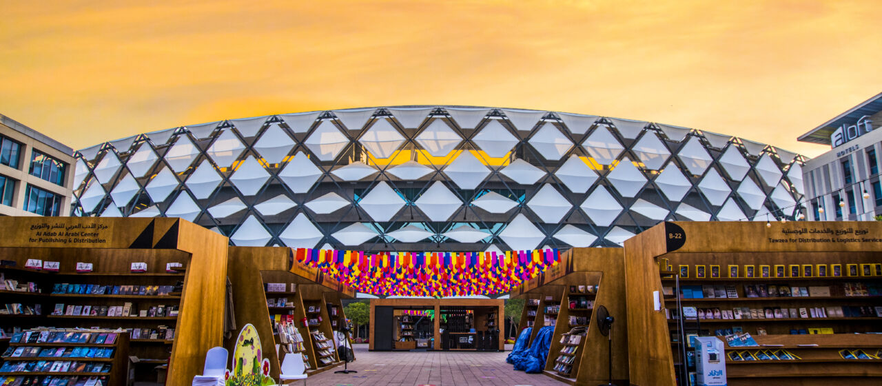 انطلاق فعاليات مهرجان العين للكتاب في نسخته الرابعة