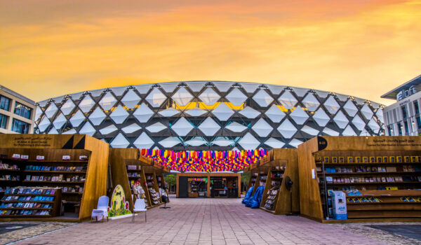 انطلاق فعاليات مهرجان العين للكتاب في نسخته الرابعة