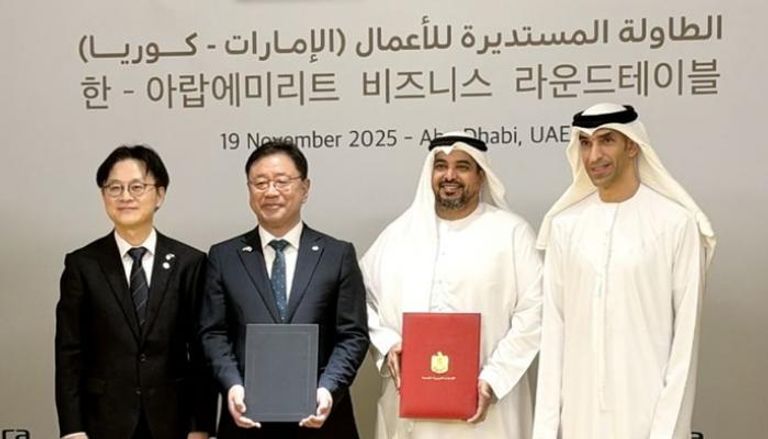 140-012518-uae-south-korea-nuclear-energy-ai_700x400