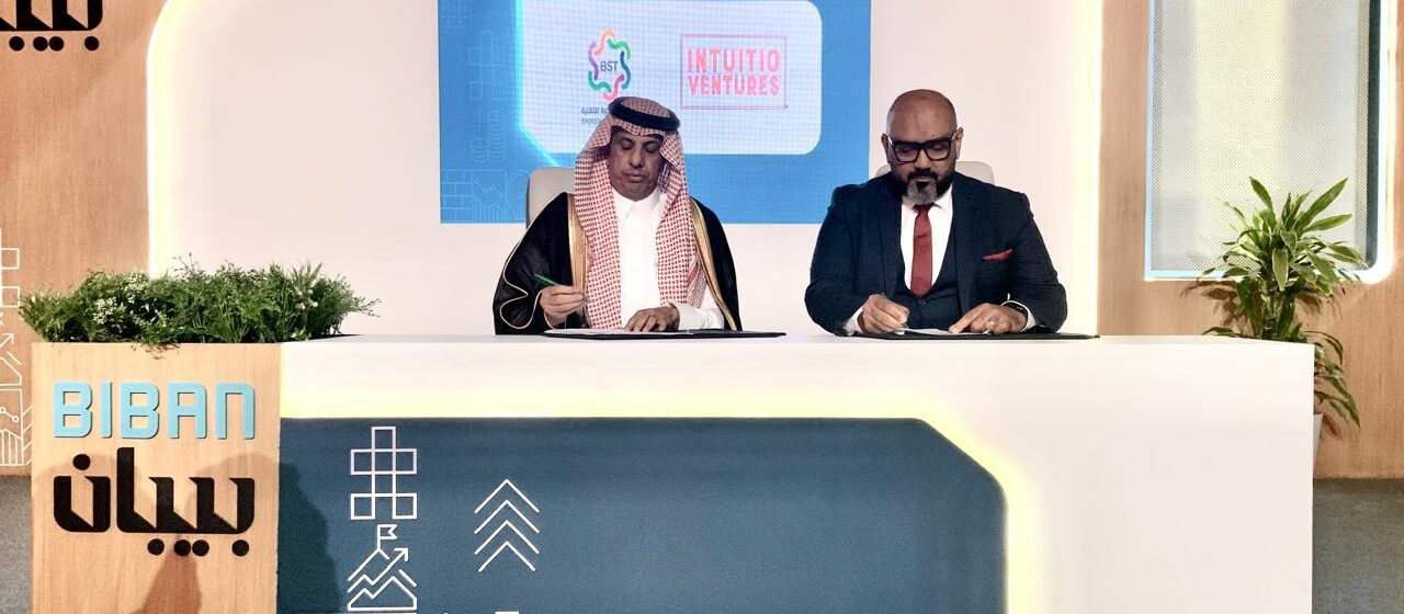خلال مؤتمر بيبان2025  أنتويتو فنتشرز وبصيرة سمارت تك تطلقان “أنتويتو بصيرة ” لدعم 10 آلاف مبتكر خلال السنوات القادمة للمساهمة في مستهدفات رؤية السعودية 2030