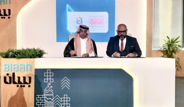خلال مؤتمر بيبان2025  أنتويتو فنتشرز وبصيرة سمارت تك تطلقان “أنتويتو بصيرة ” لدعم 10 آلاف مبتكر خلال السنوات القادمة للمساهمة في مستهدفات رؤية السعودية 2030