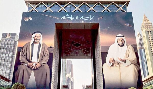 دبي تطلق دليلاً موحداً لاحتفالات الشهر الوطني