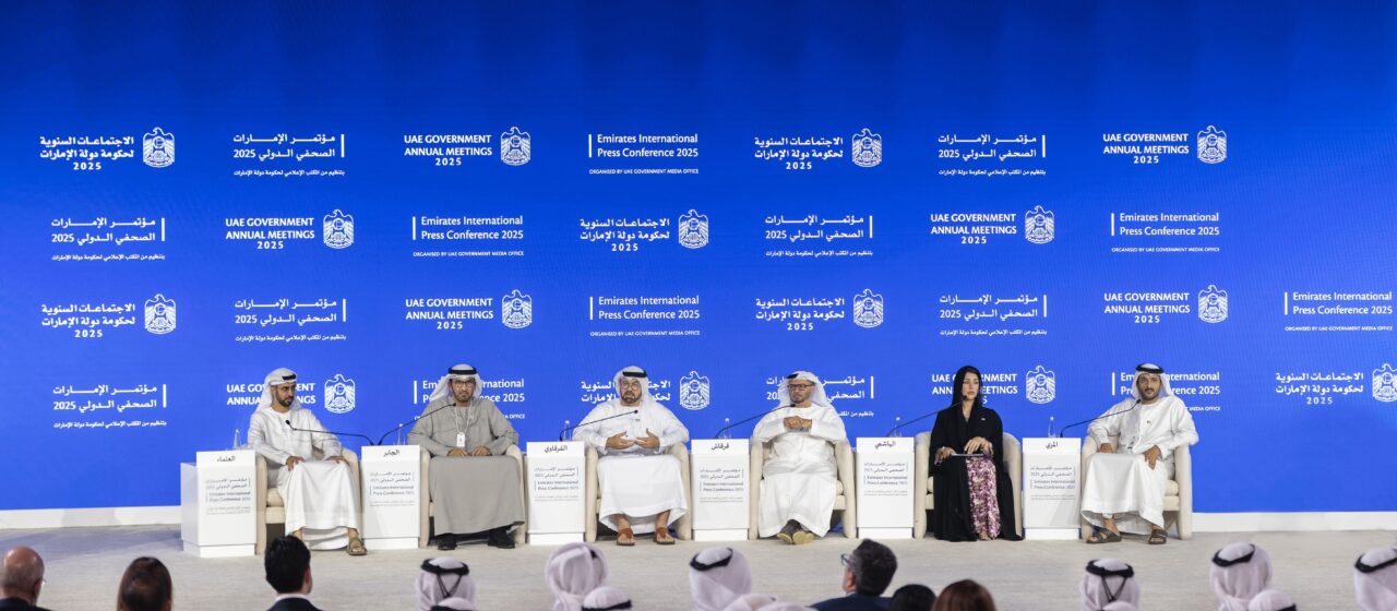 مؤتمر الإمارات الصحفي الدولي يرسم خارطة شاملة للمنجز الوطني وملامح التوجهات الحكومية لترسيخ ريادة الإمارات عالمياً