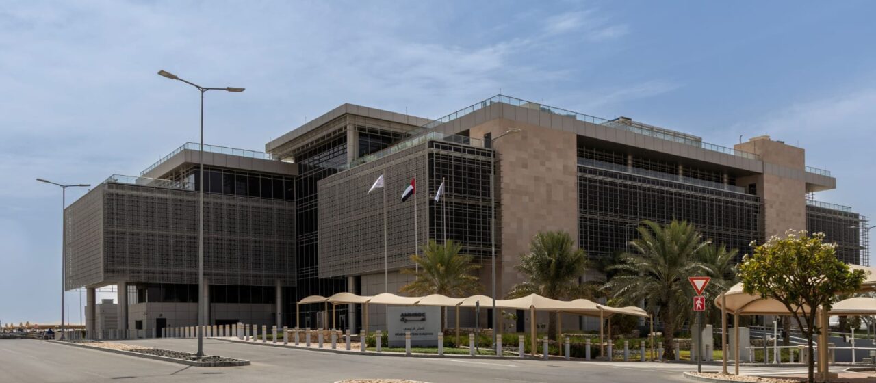 أمرك توسّع شراكاتها العالمية وتستعرض قدراتها المتقدمة في معرض دبي للطيران 2025