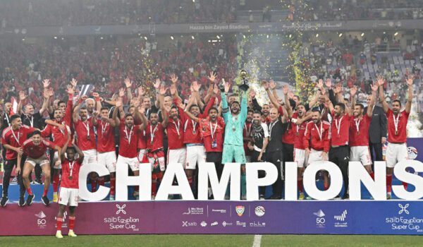 الأهلي يحرز لقب السوبر المصري لكرة القدم بالفوز على الزمالك في أبوظبي