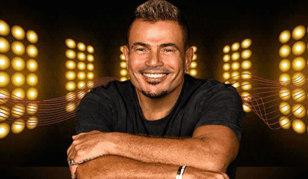 عمرو دياب يجسد قصة حياته ورحلته الفنية في عمل درامي ضخم