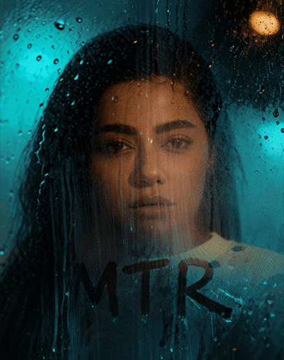 مطر-رحمة-رياض