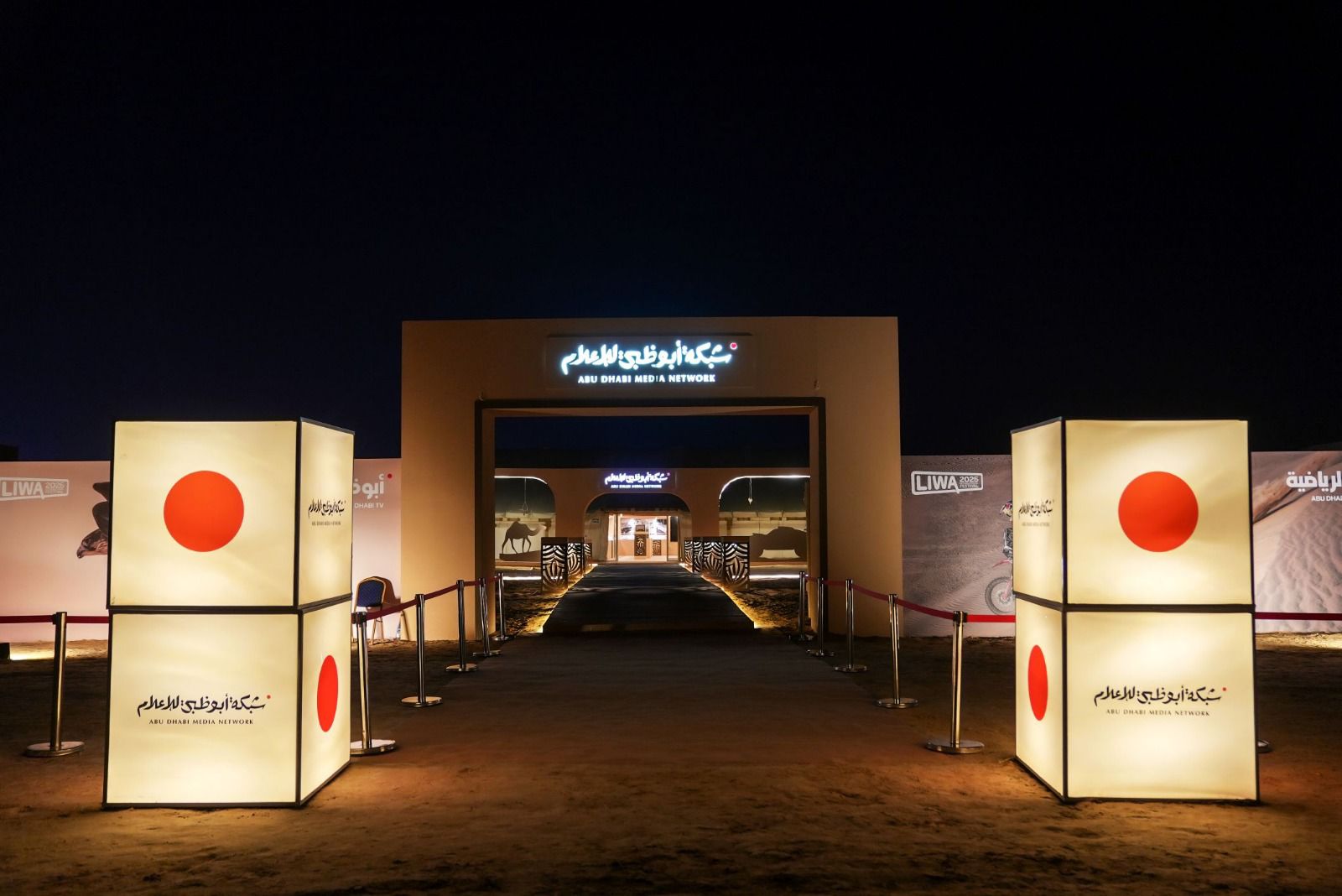 968285b8-bc8b-4c7f-b695-2368a8fd72ab