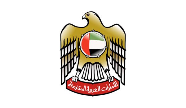 حكومة الإمارات تصدر مرسوماً بقانون اتحادي بشأن إنشاء وتنظيم الهيئة الوطنية للإعلام