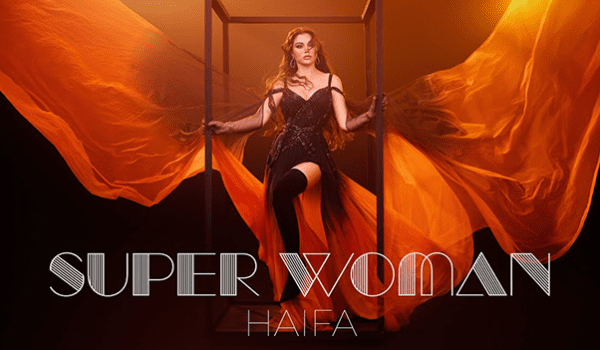 هيفاء وهبي تطرح فيديو كليب سوبر وومان