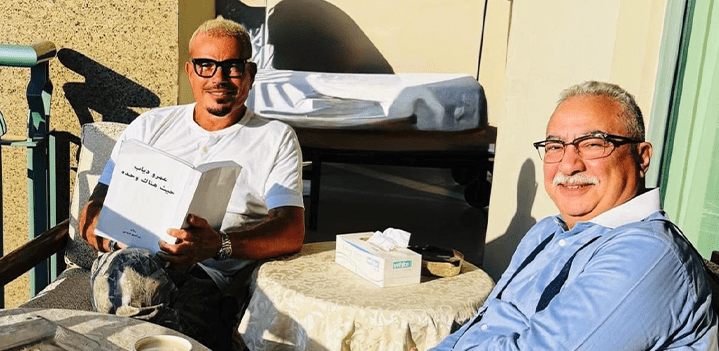 عمرو-دياب-رواية