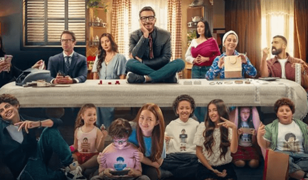 أحمد زاهر يطرح بوستر مسلسل لعبة وقلبت بجد