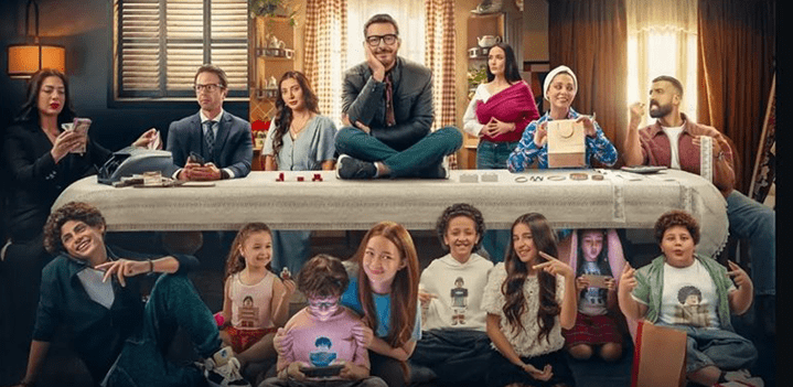 لعبة-وقلبت-بجد