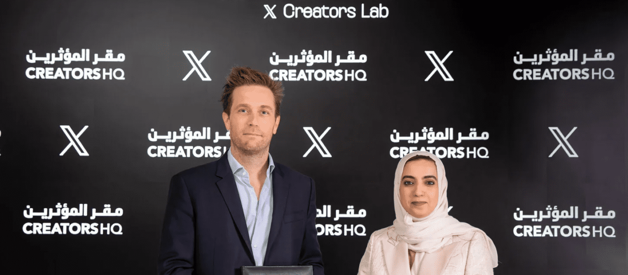 مقر المؤثرين ومنصة “X” يطلقان “مختبر X لصناع المحتوى” لتمكينهم من إنتاج محتوى عالمي وهادف