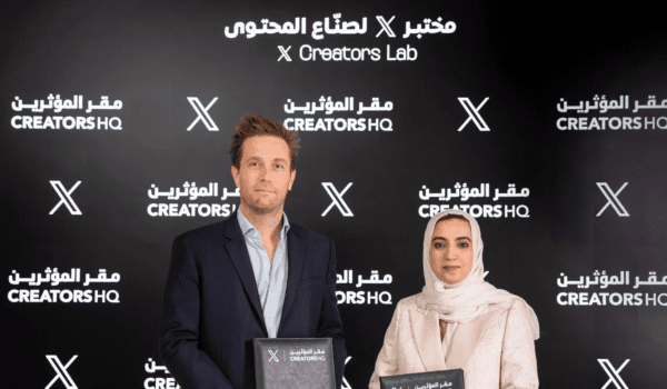 مقر المؤثرين ومنصة “X” يطلقان “مختبر X لصناع المحتوى” لتمكينهم من إنتاج محتوى عالمي وهادف
