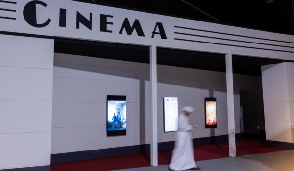 إكسبوجر يكشف عن أكبر برنامج سينمائي بمشاركة شخصيات من هوليوود وصناع أفلام فائزين بجوائز أوسكار و 66 عرضاً سينمائياً