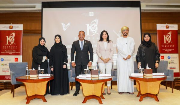 الشبكة العربية للمسؤولية الاجتماعية للمؤسسات تطلق الدورة التاسعة عشر من الجائزة العربية للمسؤولية الاجتماعية والاستدامة المعروفة على نطاق واسع بـجوائز الأوسكار الخضراء في الشرق الأوسط