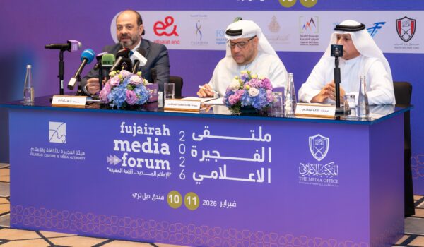 الفجيرة تكشف في مؤتمر صحفي تفاصيل ملتقى الإعلام الجديد.. أقنعة الحقيقة