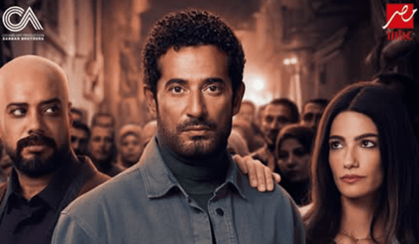 عمرو سعد يطرح بوستر مسلسله الجديد إفراج