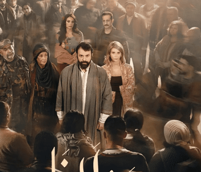 بوستر “مولانا” ل تيم حسن يحمّس الجمهور