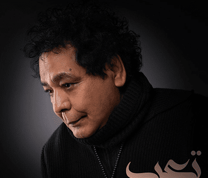 محمد منير يغني تتر مسلسل حد أقصى