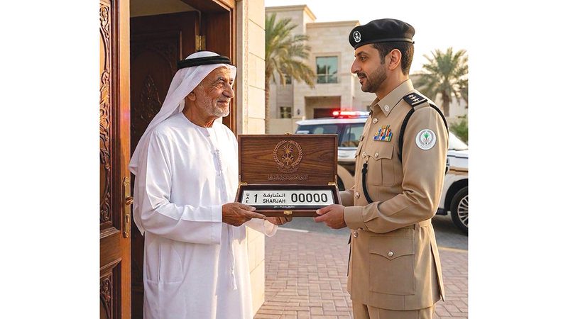 شرطة الشارقة