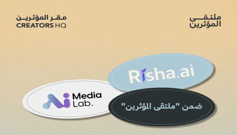 205-192923-risha-ai-arabic-content-platform-launch_700x400