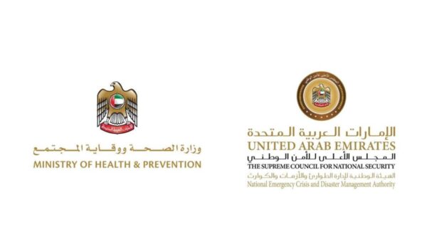 عينٌ ساهرة على صحة المجتمع . . الإمارات تؤكد جاهزيتها الكاملة لمواجهة فيروس (هانتا)