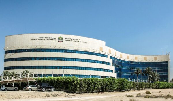الصحة… تتيح تصديق الإجازات المرضية مجاناً وفوراً عبر تطبيقها الذكي