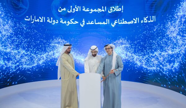 محمد بن راشد يشهد الخلوة الوطنية لإطلاق منظومة “الوكلاء الأذكياء” في أبوظبي