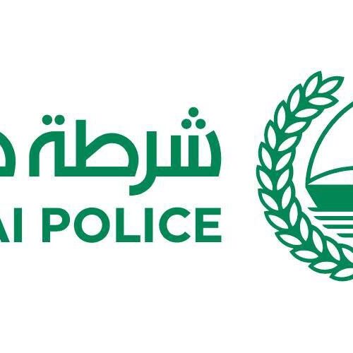 #دبي #شرطة_دبي #الأمن_السيبراني #الخصوصية #راديو_الرابعة #أخبار_الإمارات #الوعي_الرقمي #eCrime