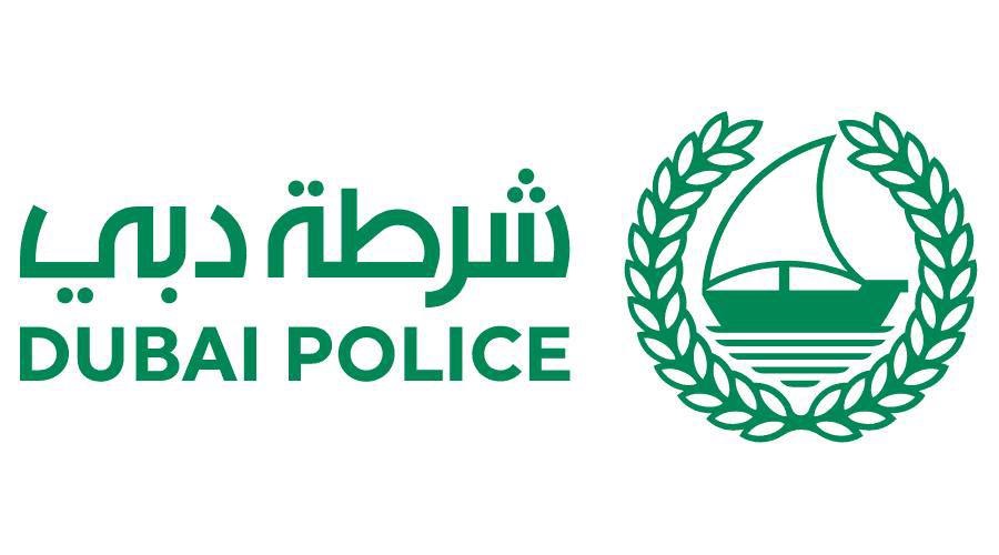 #دبي #شرطة_دبي #الأمن_السيبراني #الخصوصية #راديو_الرابعة #أخبار_الإمارات #الوعي_الرقمي #eCrime