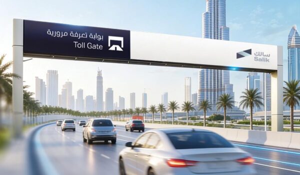 اعتباراً من أول يونيو.. “سالك” تطبق ضريبة القيمة المضافة على رسوم التعرفة والتفعيل