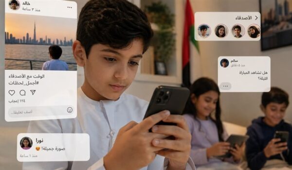 لحماية أجيال المستقبل.. دراسات عالمية تعزز قرار الإمارات التاريخي بتنظيم استخدام الأطفال لمنصات التواصل