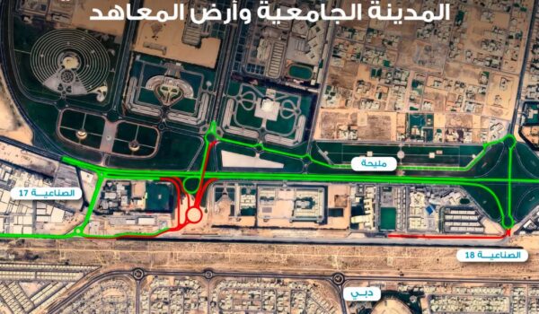 تنبيه مروري.. “طرق الشارقة” تعلن عن تحويل مؤقت لحركة السير بدءاً من الغد
