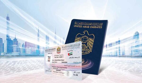 لتسهيل حياتكم.. إتاحة تجديد بطاقة الهوية للمواطنين قبل عام كامل من انتهائها