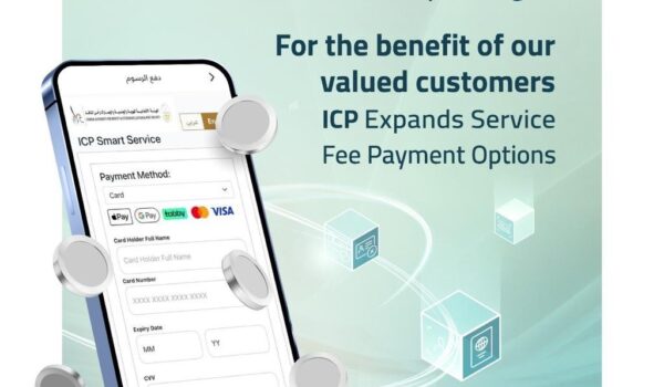 تسهيلات مالية مبتكرة.. «الهوية والجنسية» تتيح تقسيط رسوم خدماتها عبر منصة «تابي» حتى 12 شهراً