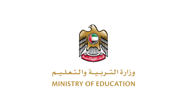وزارة التربية والتعليم تعلن الجدول الزمني لنتائج نهاية العام الدراسي 2025-2026