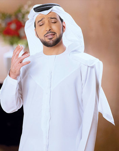 عيضة المنهالي