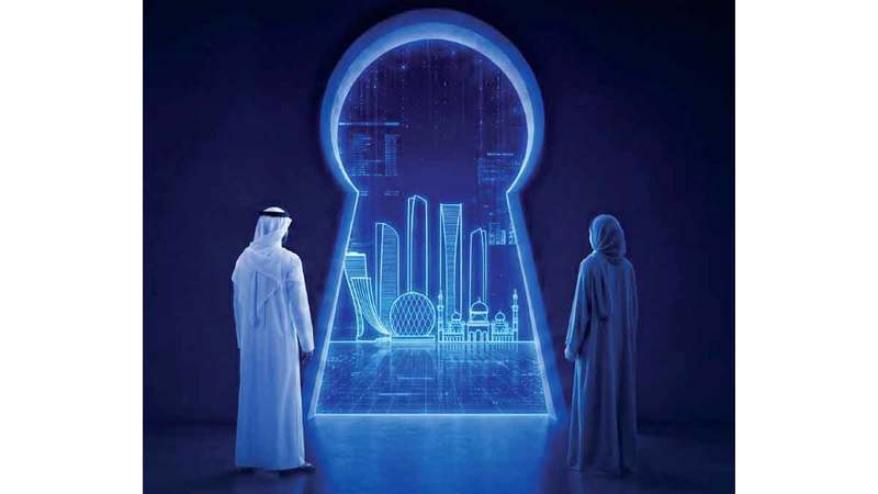 الدائرة اعتمدت إطارا متكاملا لأخلاقيات الذكاء الاصطناعي يضمن الشفافية والمساءلة. (ذكاء اصطناعي)