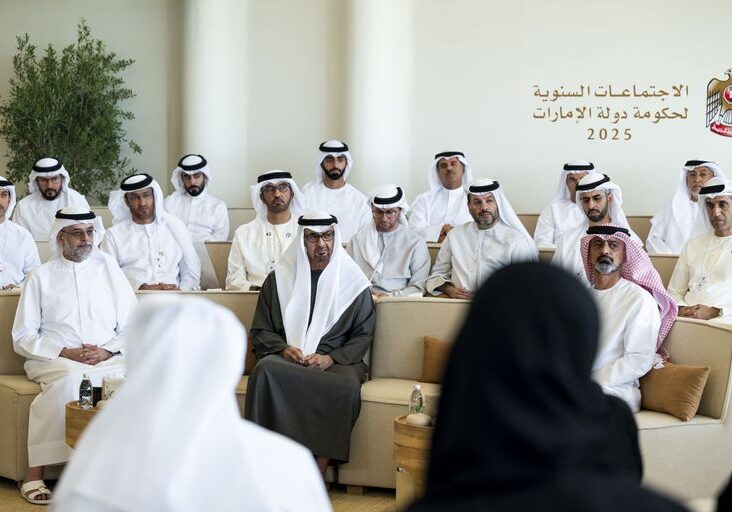 196-201242-national-agenda-for-family-growth-2031-uae-4