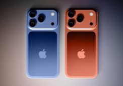 62-144313-8-major-upgrades-await-iphone-17-pro-users_700x400