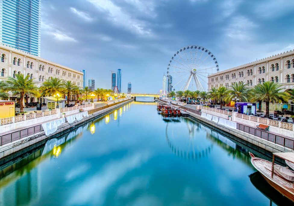 Al_Qasba