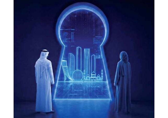 الدائرة اعتمدت إطارا متكاملا لأخلاقيات الذكاء الاصطناعي يضمن الشفافية والمساءلة. (ذكاء اصطناعي)