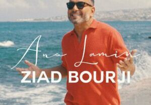 ziad