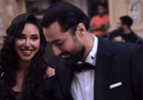 احمد-حاتم-واية-سماحة