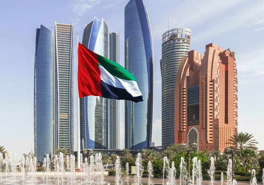 الامارات-ضريبة-الشركااات