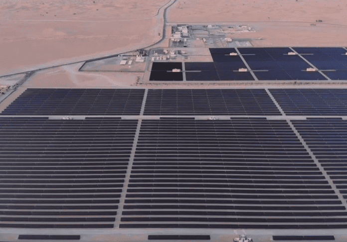 الطاقة النظيييفة