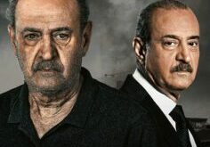 الغررريب